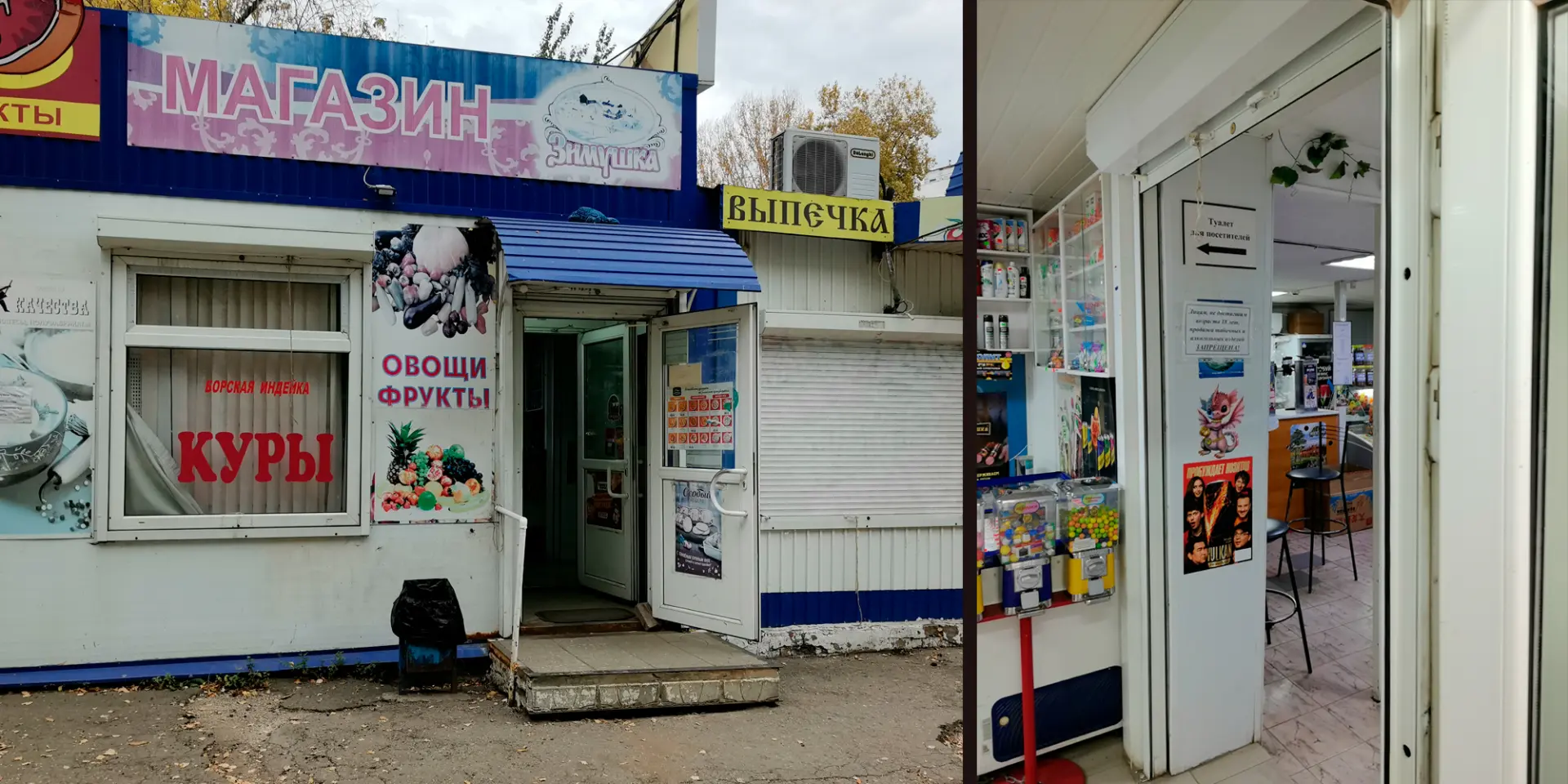 #Работа_депутата #28округ