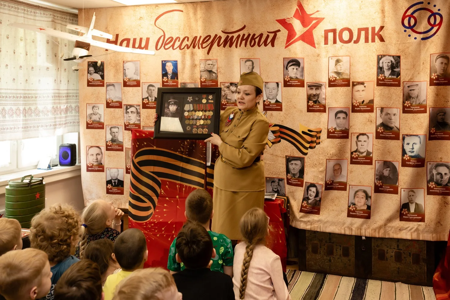 🏛Музейный час «Этих дней не смолкнет слава…» 🏛  💬В музее «Живинка» (корпус 336а) прошёл тематический