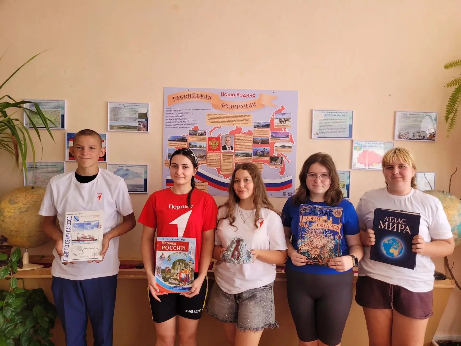 🇷🇺🌍Сегодня день географа России. Выбрали 18 августа не случайно: именно в этот день ...
