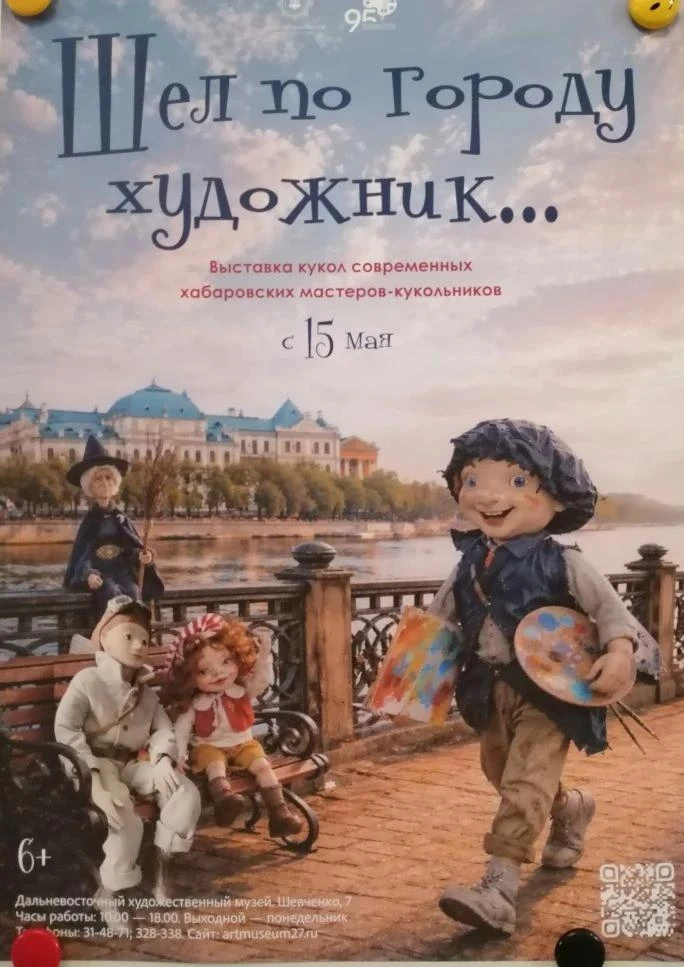 🎉 Каникулы — время творить и вдохновляться! 🎉

А что может вдохновлять лучше, чем природа, ласково