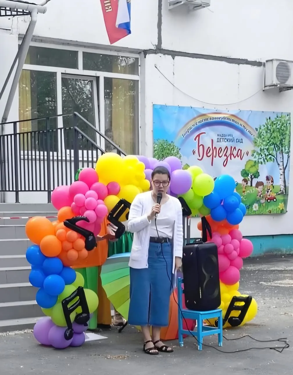 🎉 Праздник детства в нашем саду! 🎉