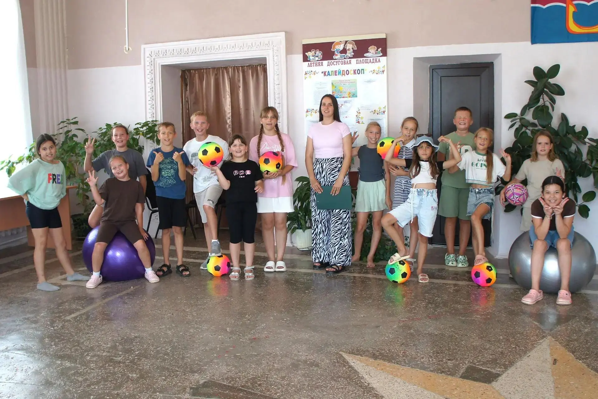 ☀️ Летний день на площадке «Калейдоскоп» Ахтанизовского КСЦ прошел под знаком спорта, здоровья и дру