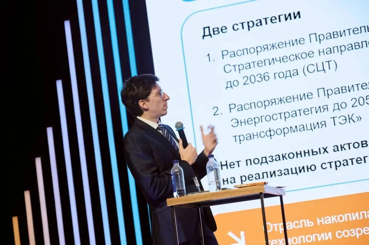 Промышленная платформа «Транснефти» открыта для других компаний и интеграторов