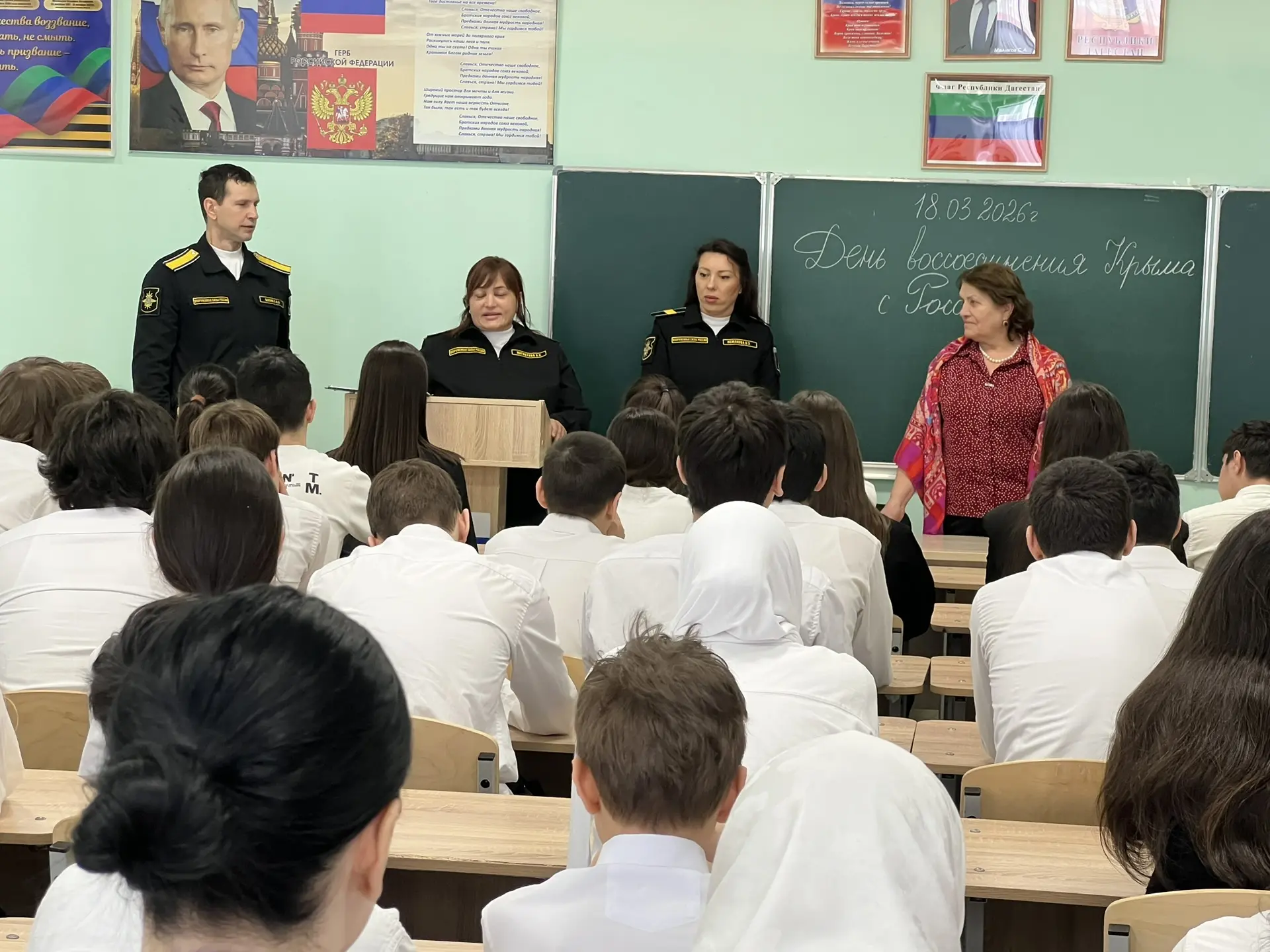 Встреча с представителями Каспийской флотилии  18 марта в нашей школе состоялось значимое мероприяти