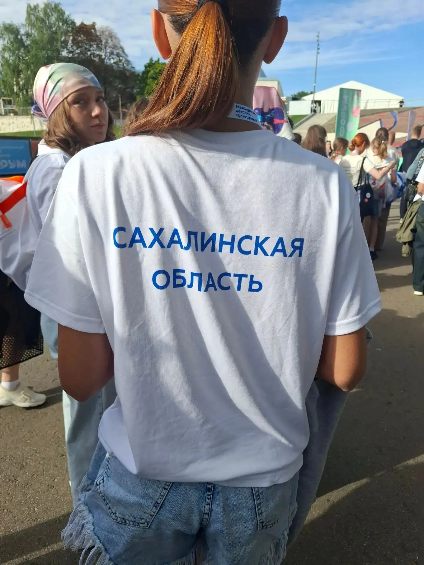 Ура! Наши в Москве! 🥳