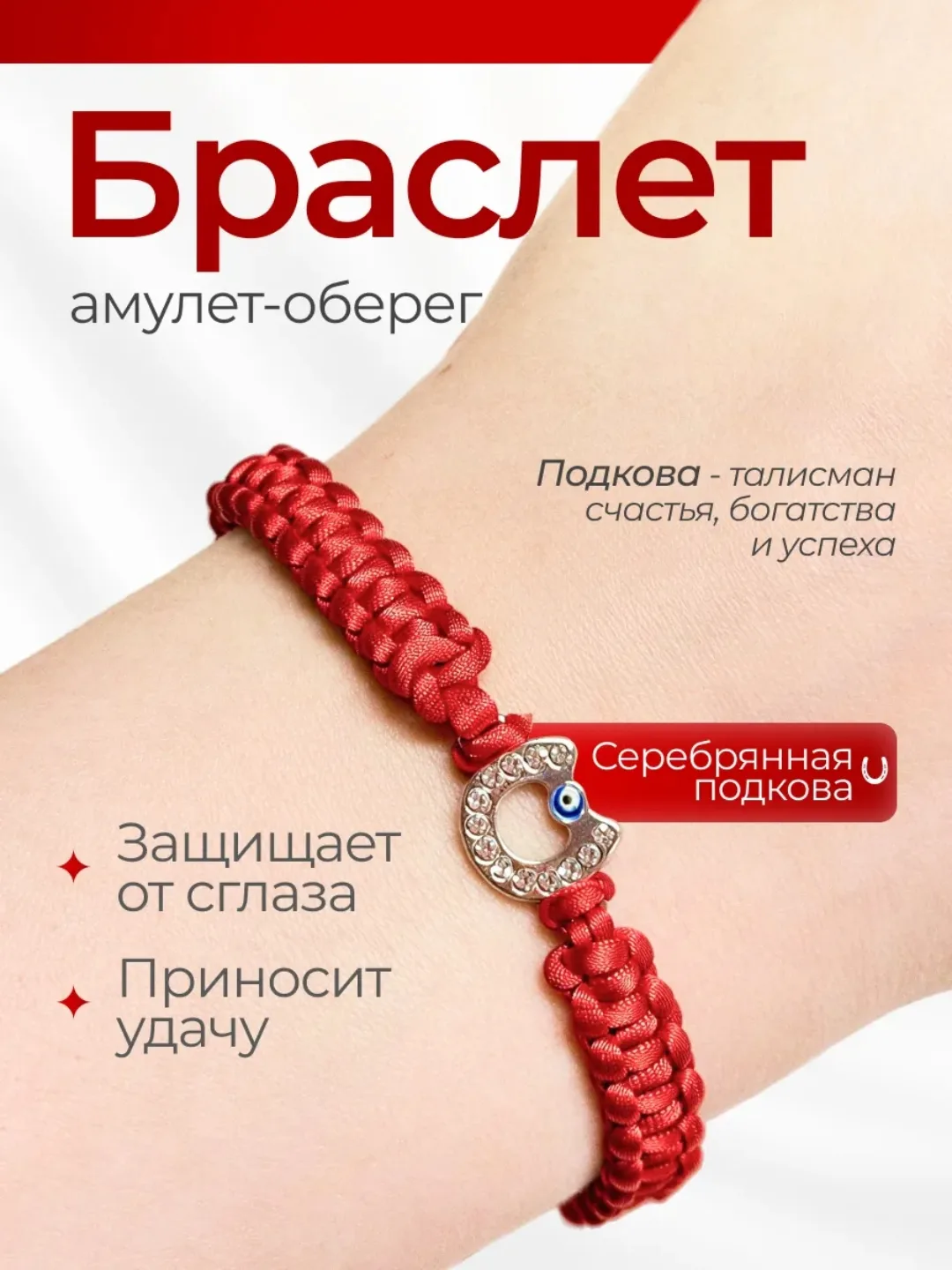 ​✨ Эксклюзив для подписчиков нашей группы! ✨