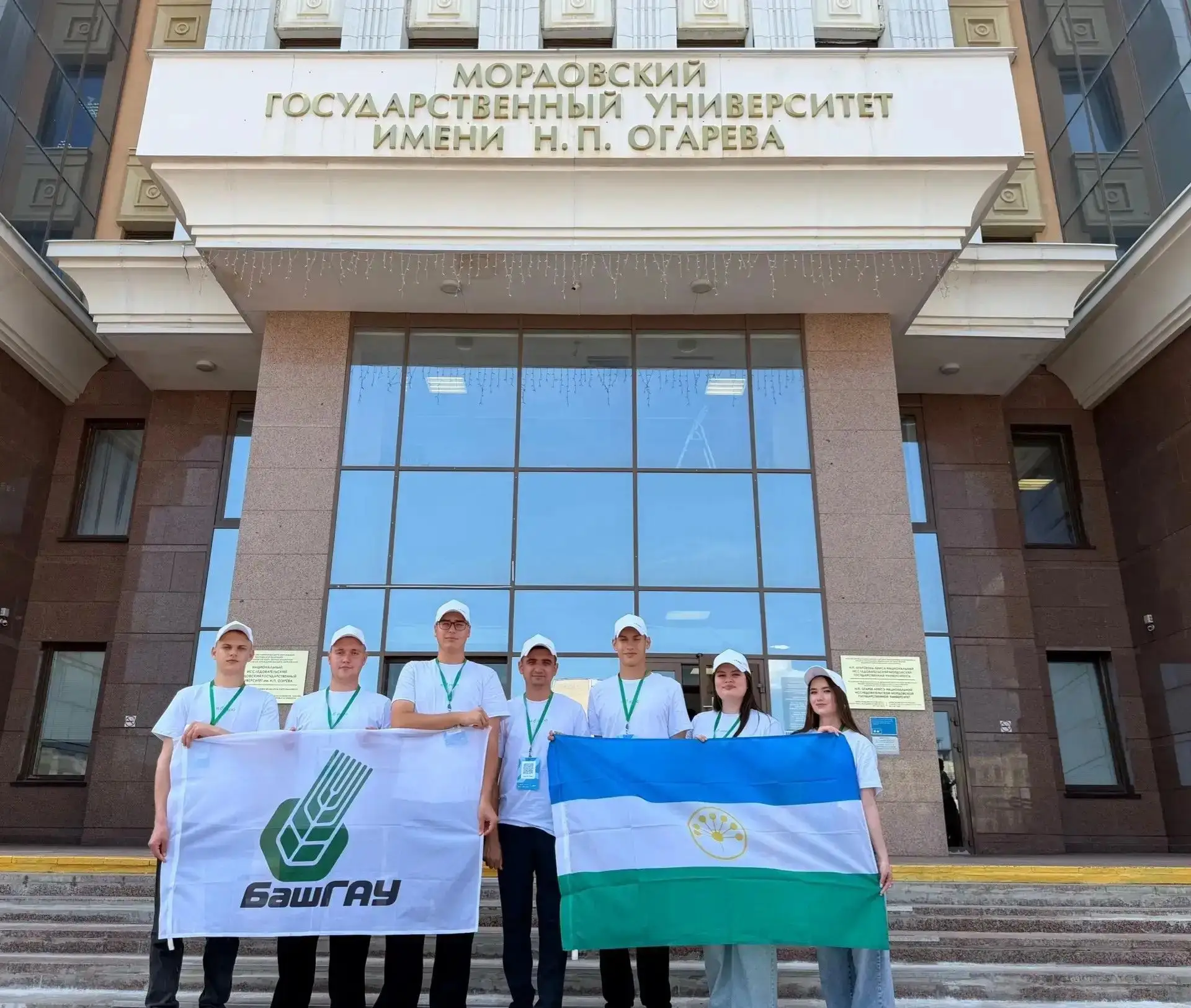 🎓 Башкирский ГАУ на высоте: студенты представили университет в полуфинале конкурса «Я в Агро»!

С 2