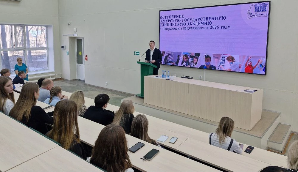 🧑‍🎓123 выпускника медицинских классов со всей области поздравили с окончанием дополнительной програм