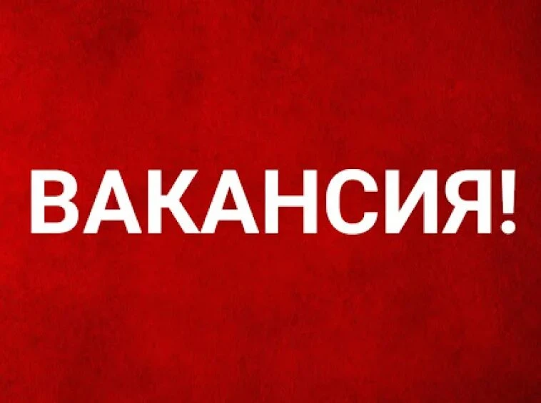 Подработка от 2 000 до 5 000 ₽ за 4 часа | Гибкий график | 18+
Без продаж, без холодных звонков и бе