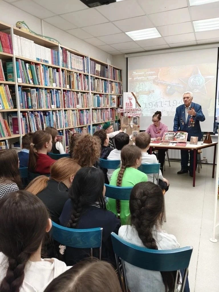 Война не знает возраста