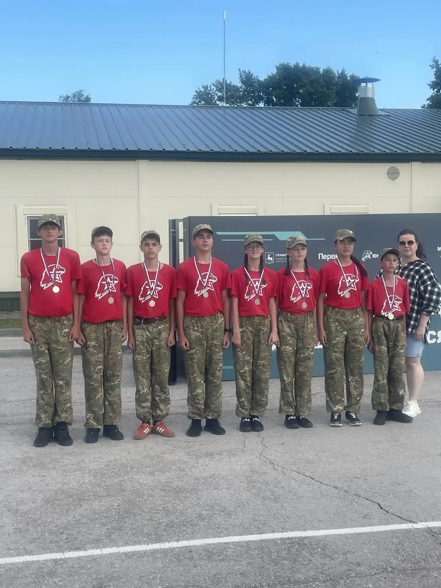 🥈Поздравляем ребят 7а кадетского класса МЧС и их куратора В.Н.Сутина с почетным 2 местом на областн