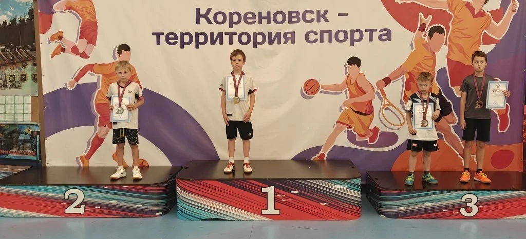 15 медалей завоевали наши спортсмены на краевых соревнованиях по бадминтону в городе Ко...