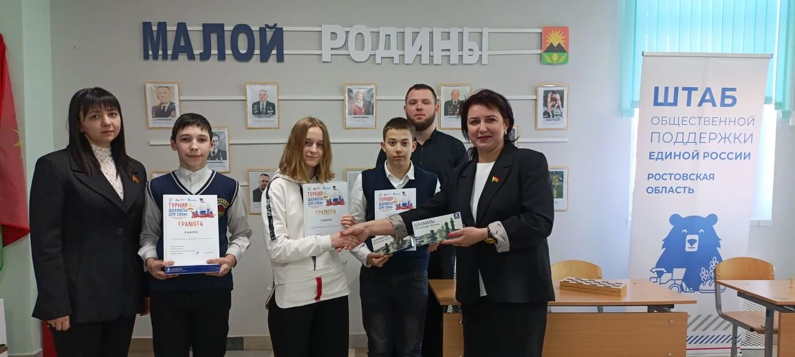 Продолжаем праздновать День защитника Отечества! При содействии Штаба общественной подд...
