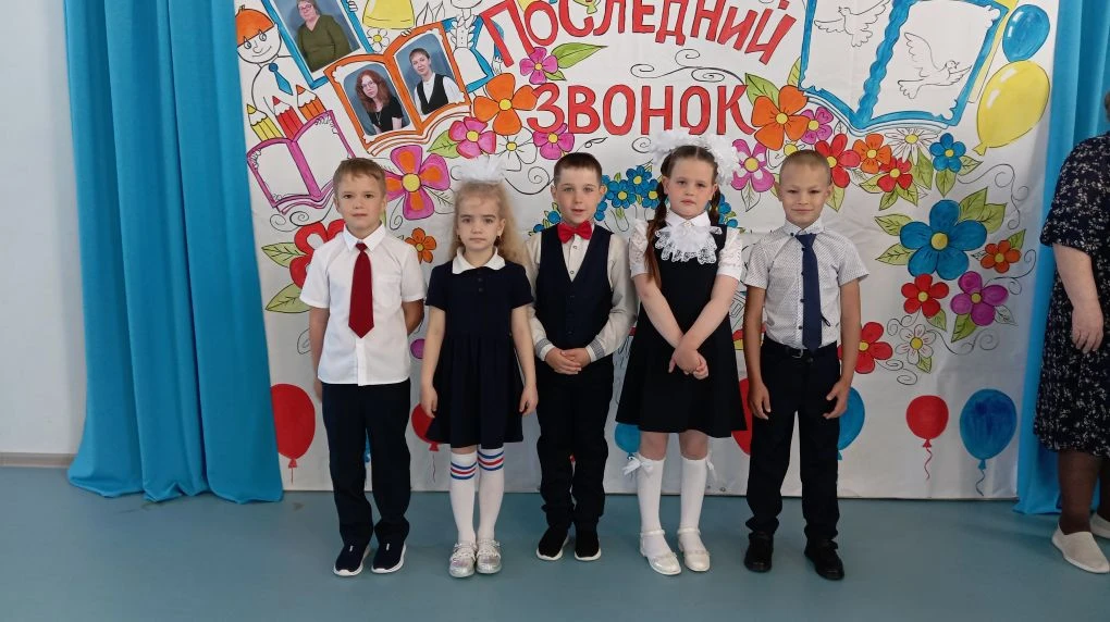 🔔 Последний звонок - традиционный праздник для выпускников,всегда радостный,волнующий ...