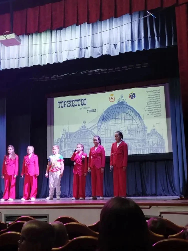 🎨✨ Волшебный день для 5А: «Торжество русского гения» в ЦДТ! ✨🎨

20 апреля ребята из 5А класса посе