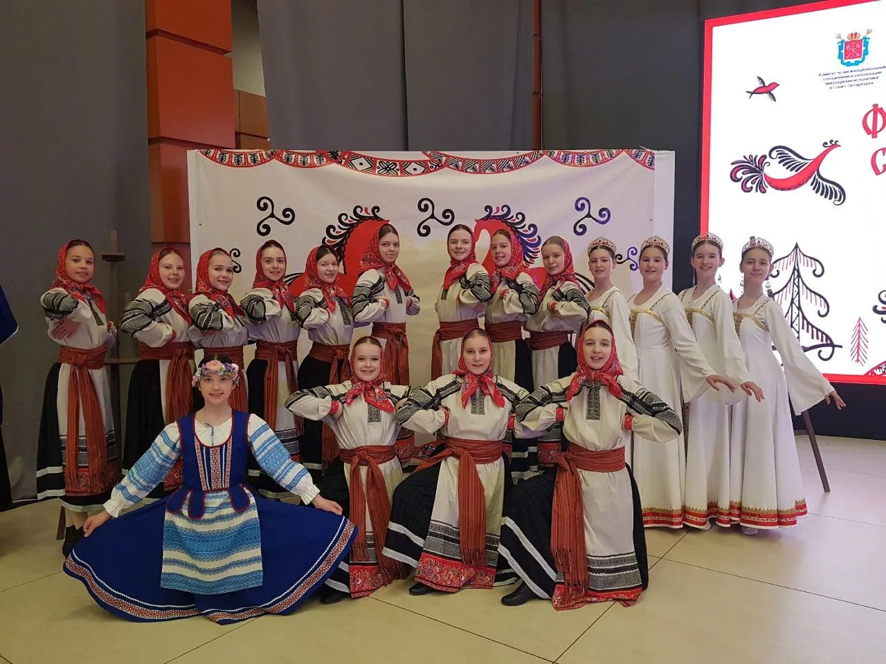 Фестиваль культуры славянских народов в Санкт‑Петербурге состоялся!  24 мая хореографическое объедин