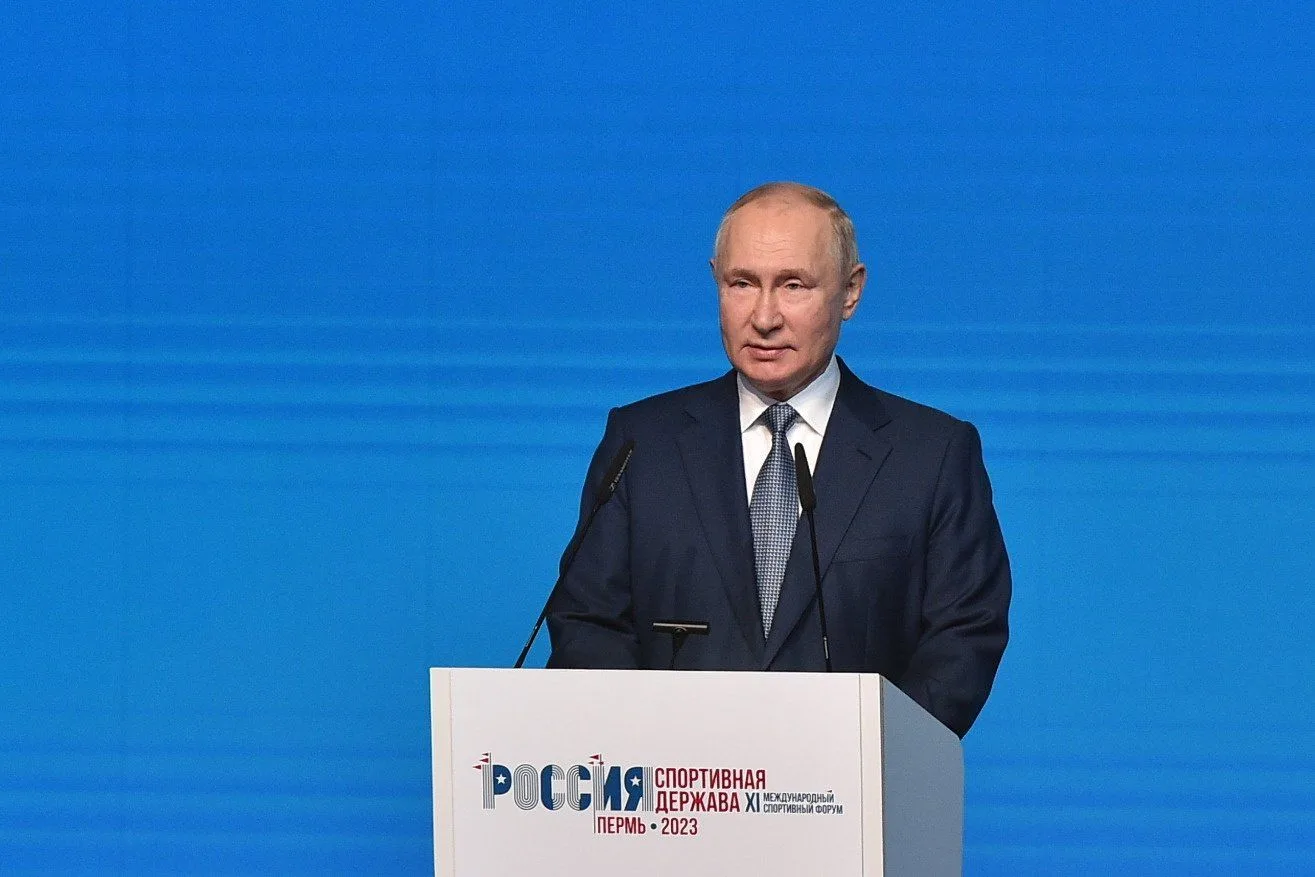 🇷🇺 7 октября — день рождения Президента Российской Федерации Владимира Владимировича ...