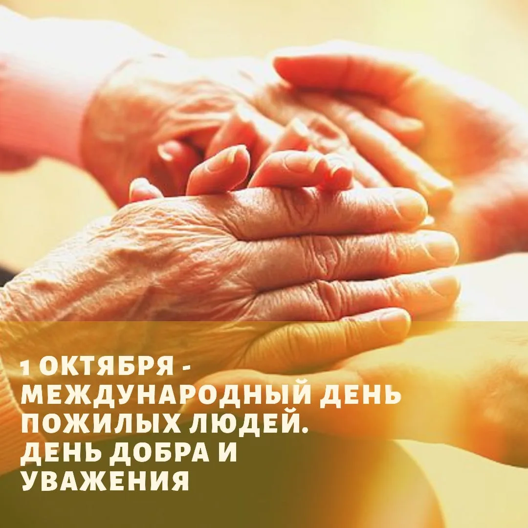 👷 КУЛЬТУРА БЕЗОПАСНОСТИ