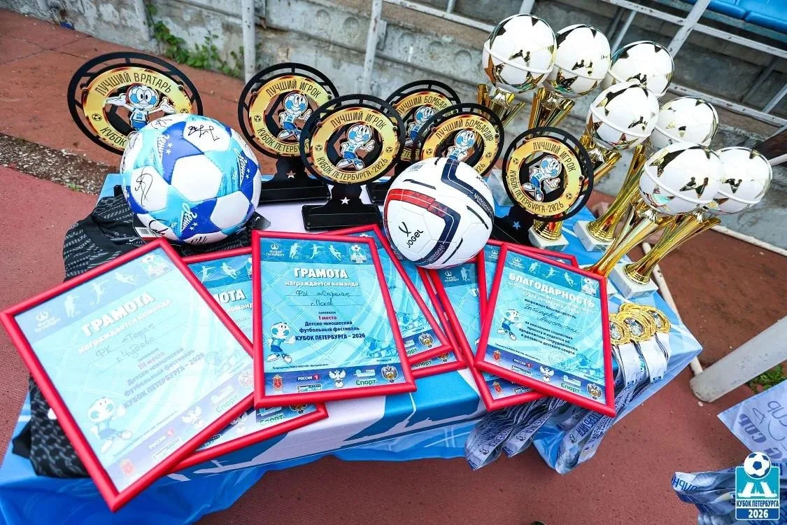 🏆Гордимся нашим учеником — Спасским Ярославом, который достойно представил школу на Всероссийском д