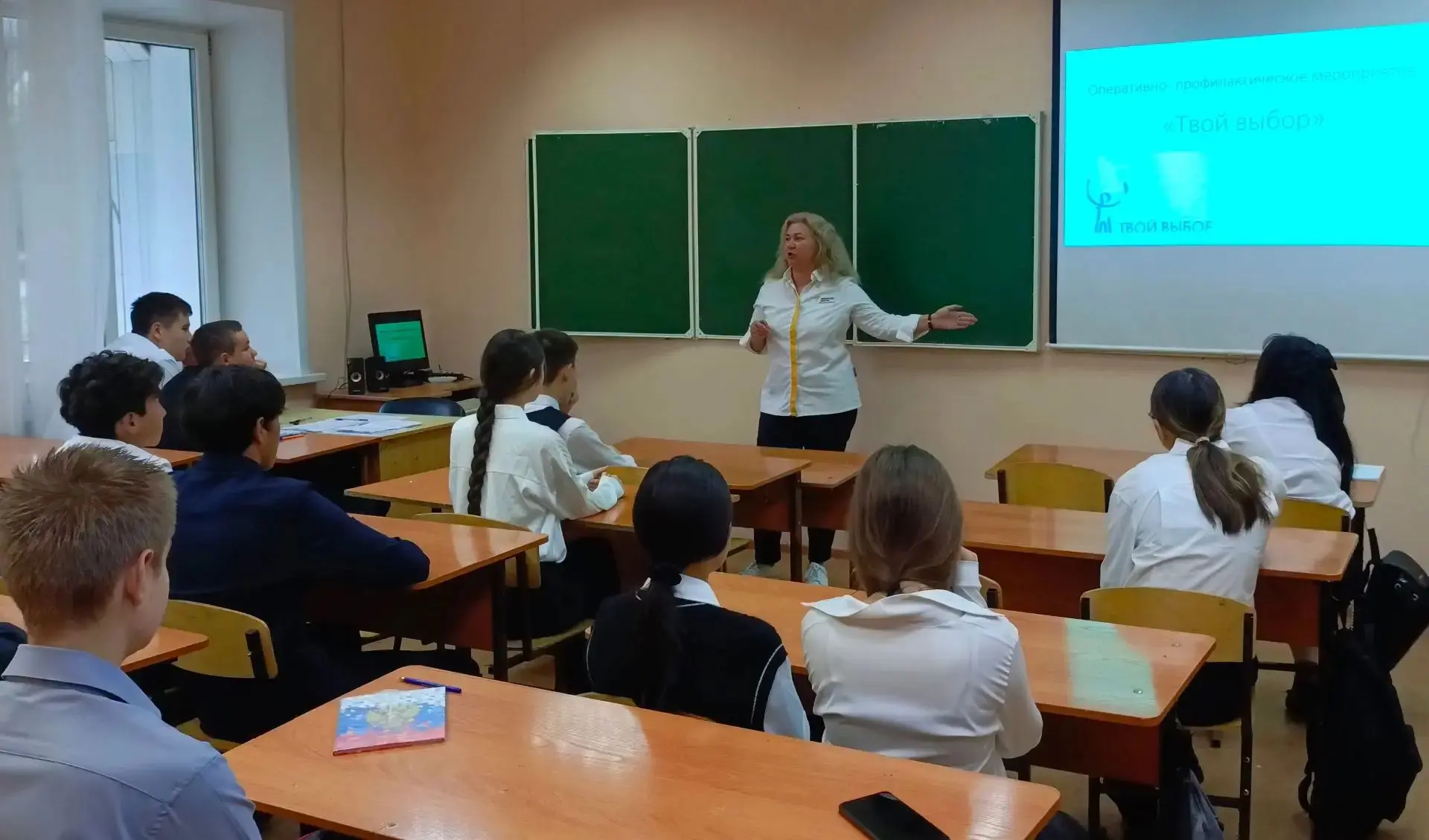 Сегодня в нашей школе прошли мероприятия, посвящённые Дню солидарности в борьбе с терро...