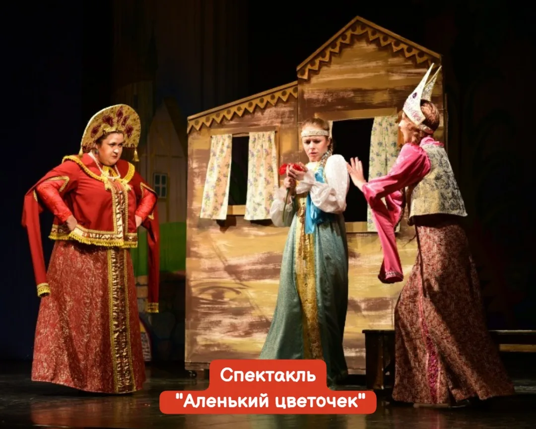 27 и 28 июня, воскресенье
🔔Время начала в 11:00, Театр Молодежи, ул. Светланская, 15А

Стоимость