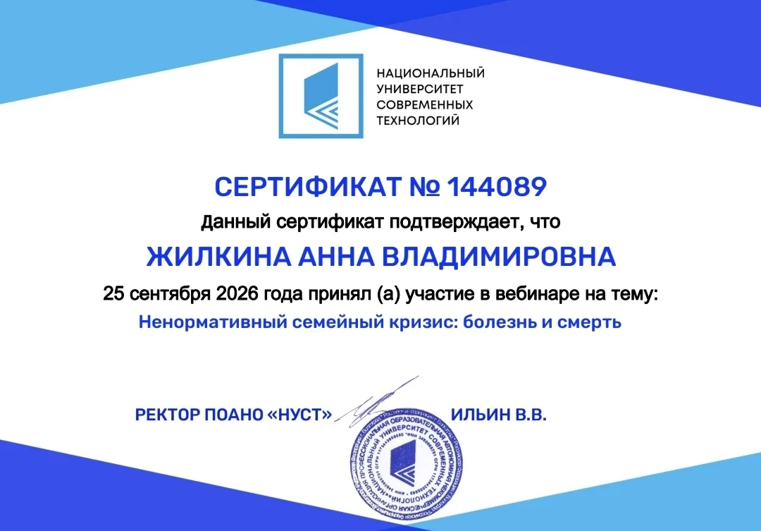🍂😘🫶благодарю