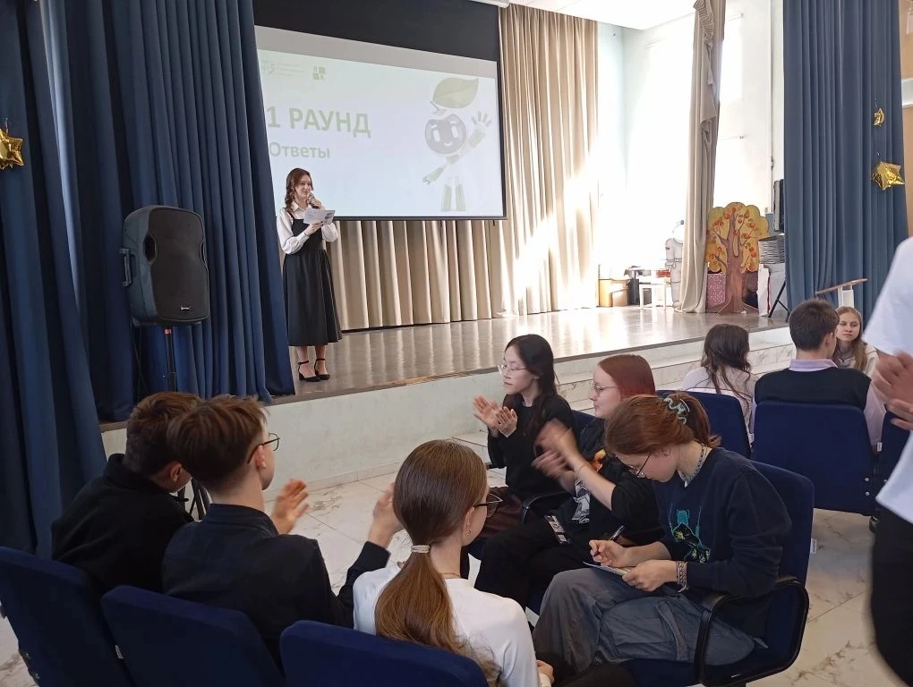 ▌ IX муниципальная научно-познавательная конференция «Взгляд в будущее. Раздельный сбор мусора» 22 а