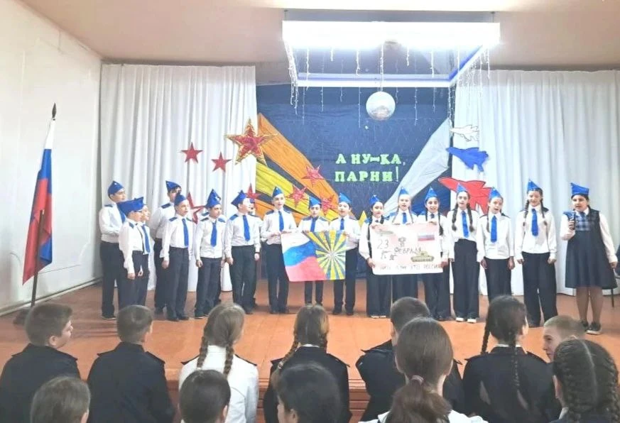 "Будущие защитники" - пятиклассники, в преддверии Дня защитника Отечества, рассказали о различных ро