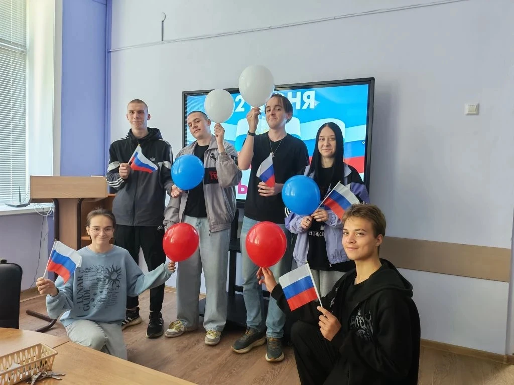 Вчера вся страна отметила День России! 🇷🇺 Давайте посмотрим, как это было у нас.

Это день, когда 
