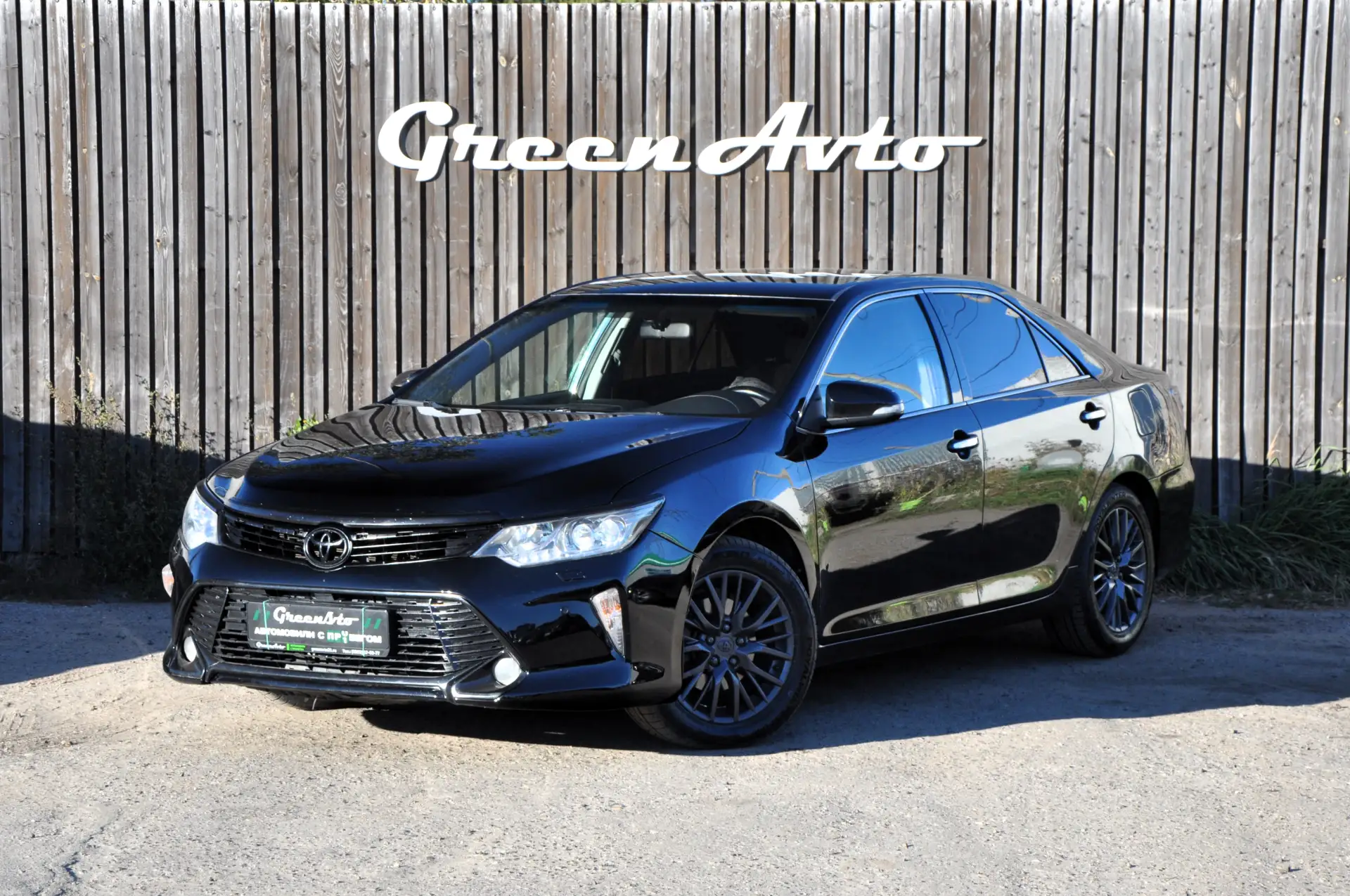 Toyota Camry 2015 года выпуска, ее преимущества: