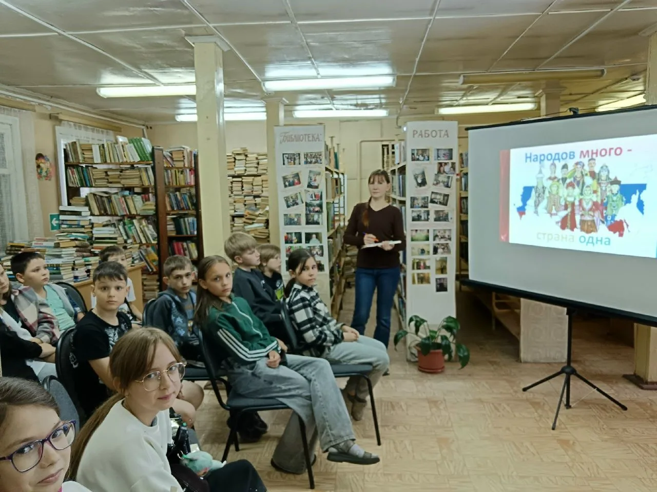 Завершаем учебный год на высокой ноте! 🇷🇺 В Год единства народов России и накануне Дня России для 