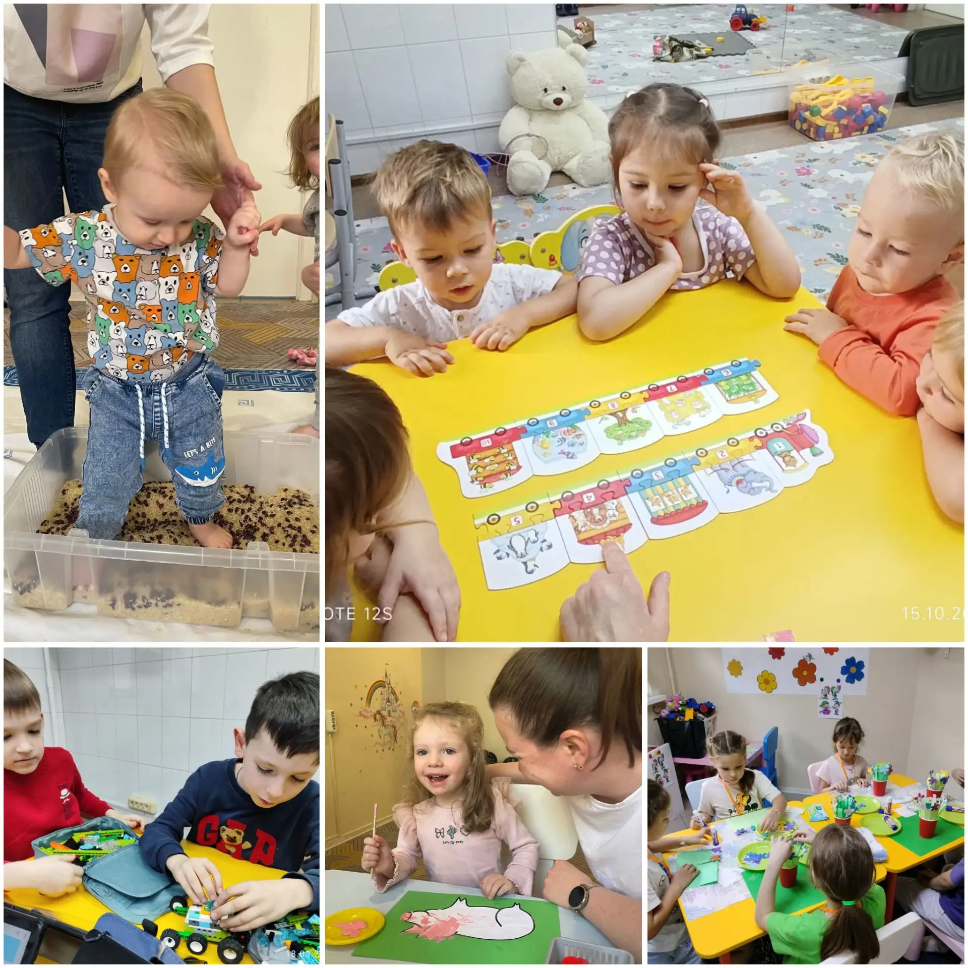 ДЕНЬ ОТКРЫТЫХ ДВЕРЕЙ для детей 1-7 лет в детском клубе "Дом Волшебников"