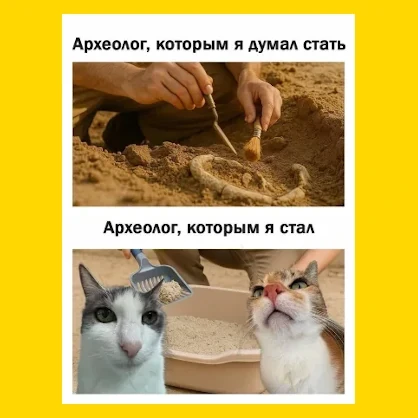 Полный Хохотамбл! Подпишись скорее