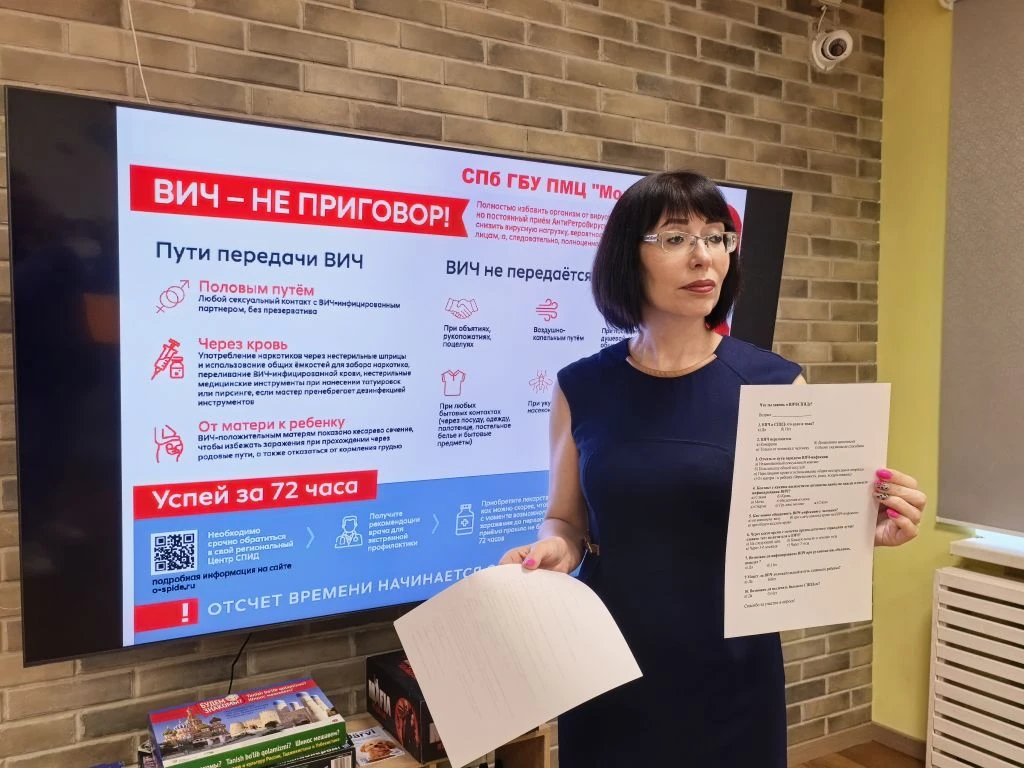 Вчера в центре «Молодость» прошло мероприятие «Есть повод», посвященное проблеме профил...