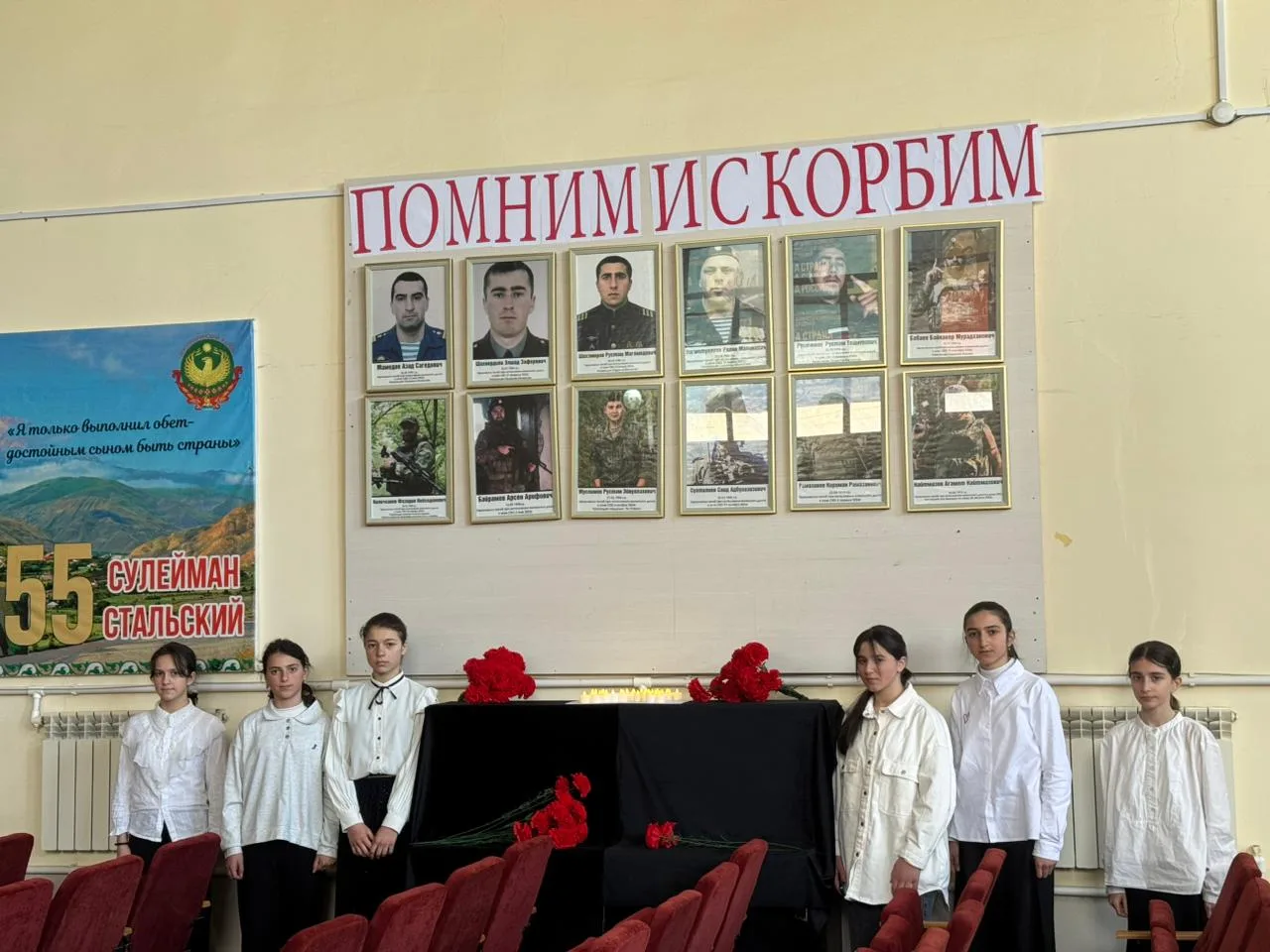 Во исполнение пункта 2 Протокола №5 заседания антитеррористической комиссии Докузпаринс...