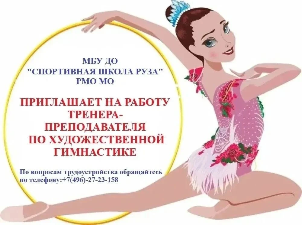 https://ruzaria.ru/204422