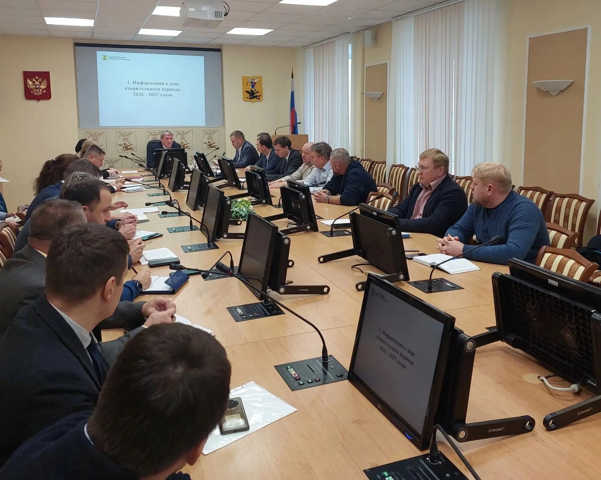 На городской планерке рассмотрели два актуальных вопроса: запуск тепла и ликвидацию под...