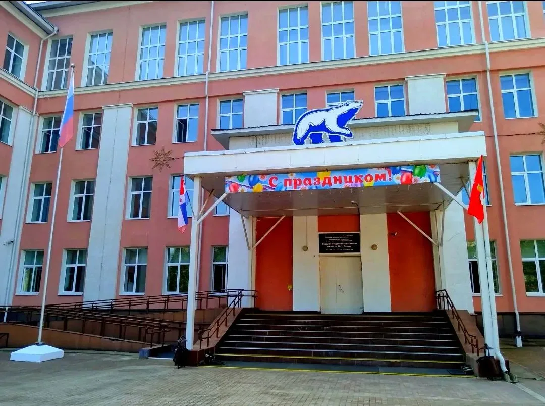 ШКОЛА ГОТОВА К НОВОМУ УЧЕБНОМУ ГОДУ!

Июль - горячая пора для школы. Пока вы отдыхали, у нас кипела 