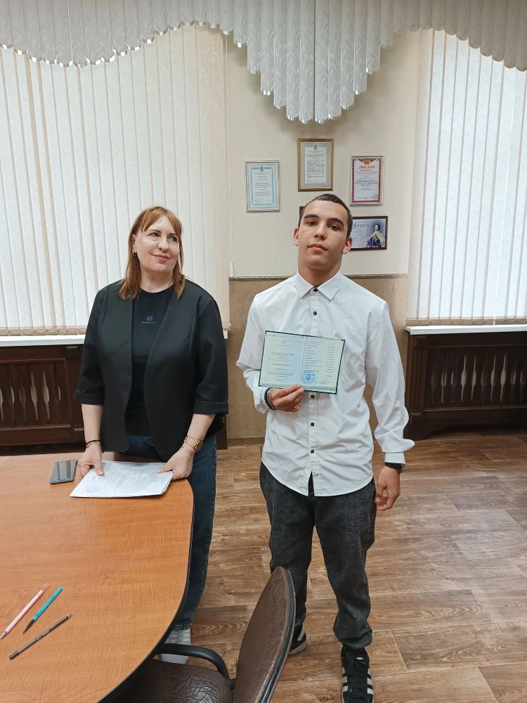 🎊 Поздравляем наших выпускников 9-х классов!
