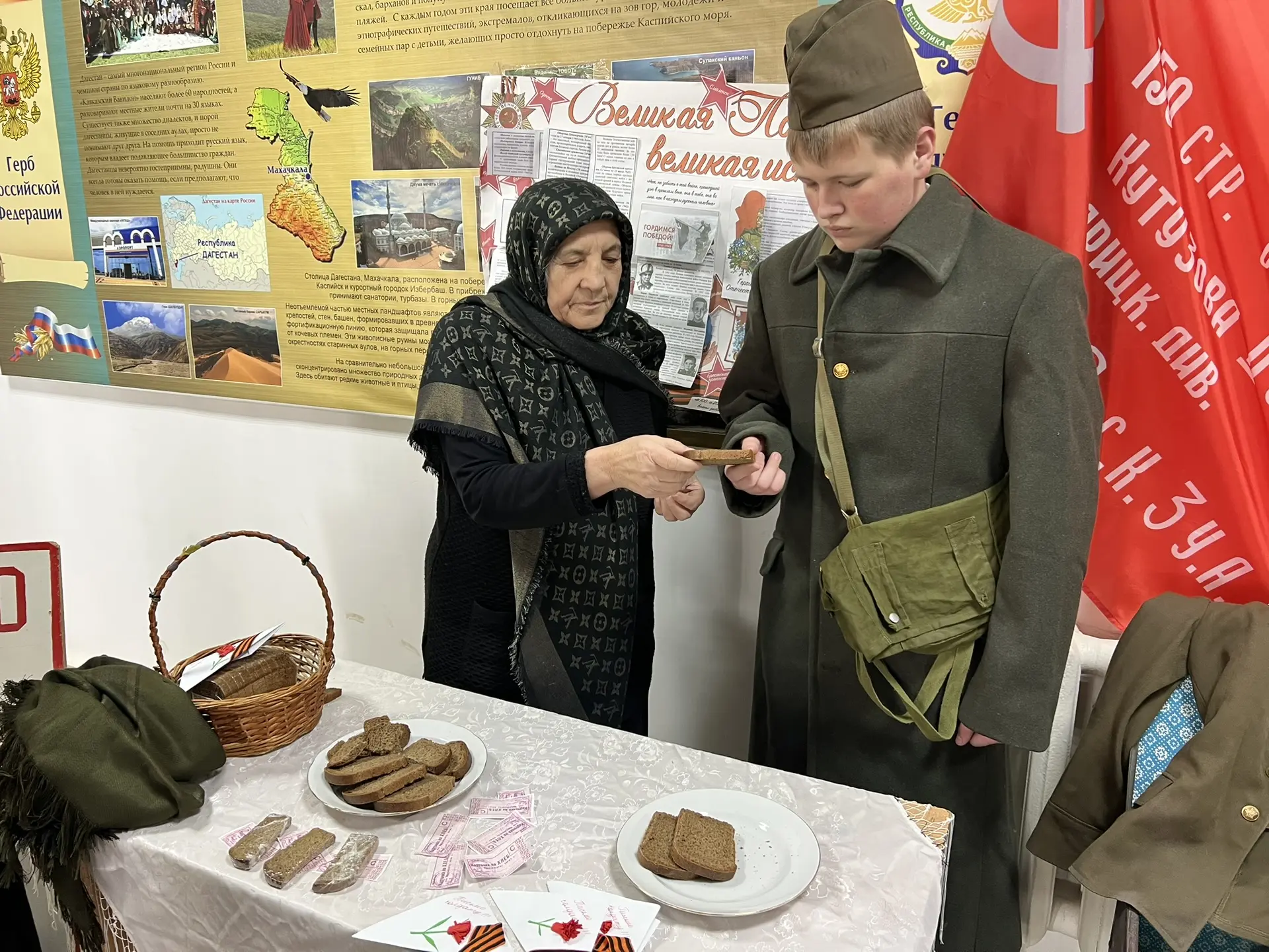 Сегодня в нашей школе прошла Акция памяти «Блокадный хлеб», цель которой - напоминание о мужестве и 