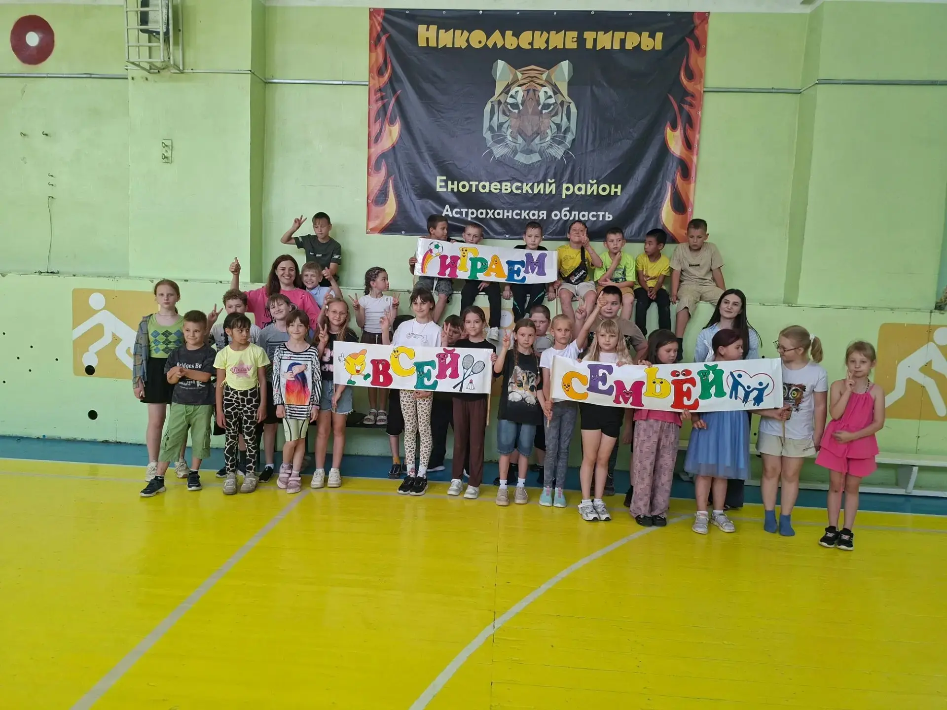 💥Сегодня летний лагерь "Солнышко" посетили представители "Комплексного центра  по работе с семьей и