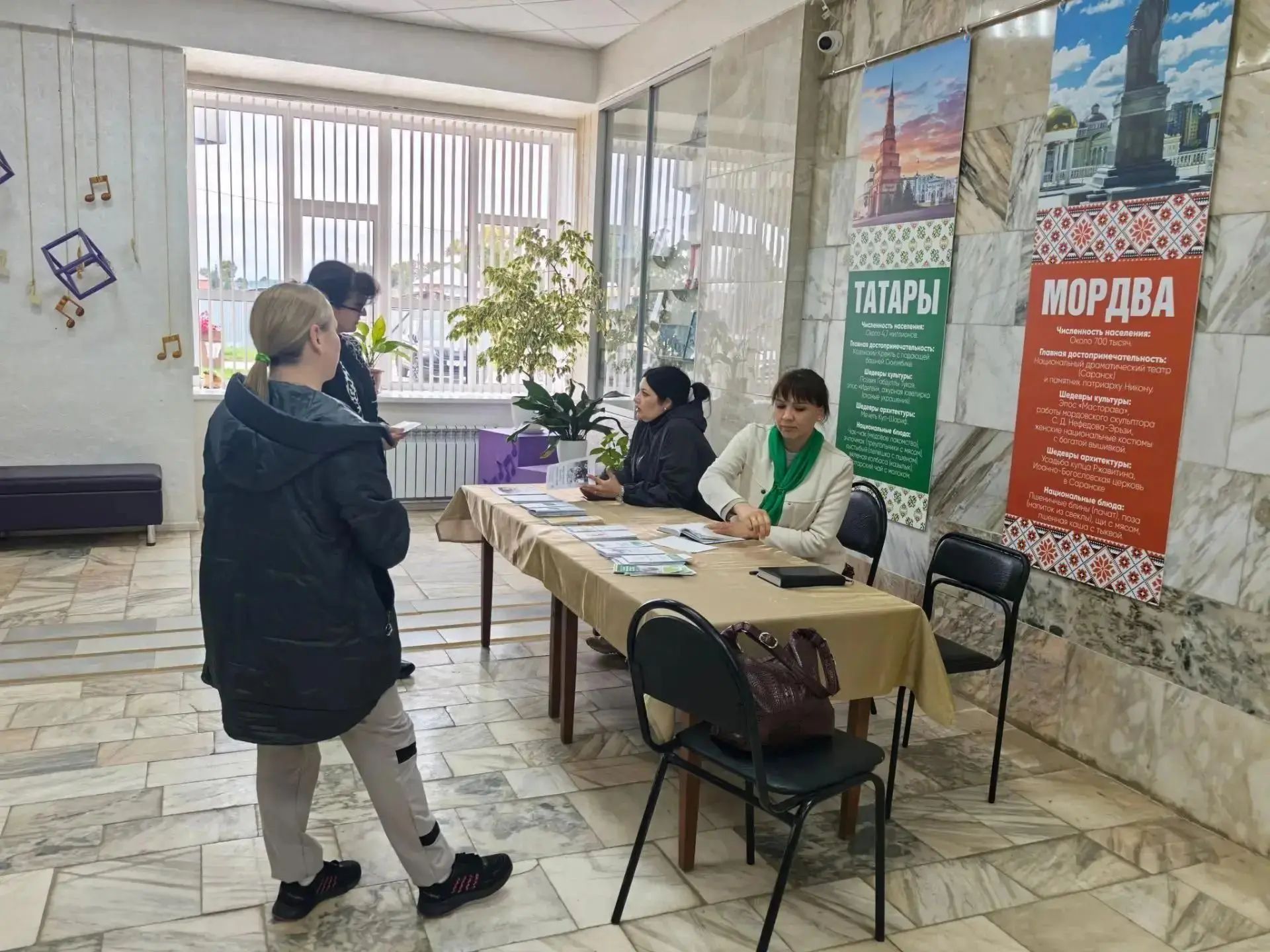 Мобильный консультативный пункт для родителей и детей. Внутриведомственное взаимодейств...