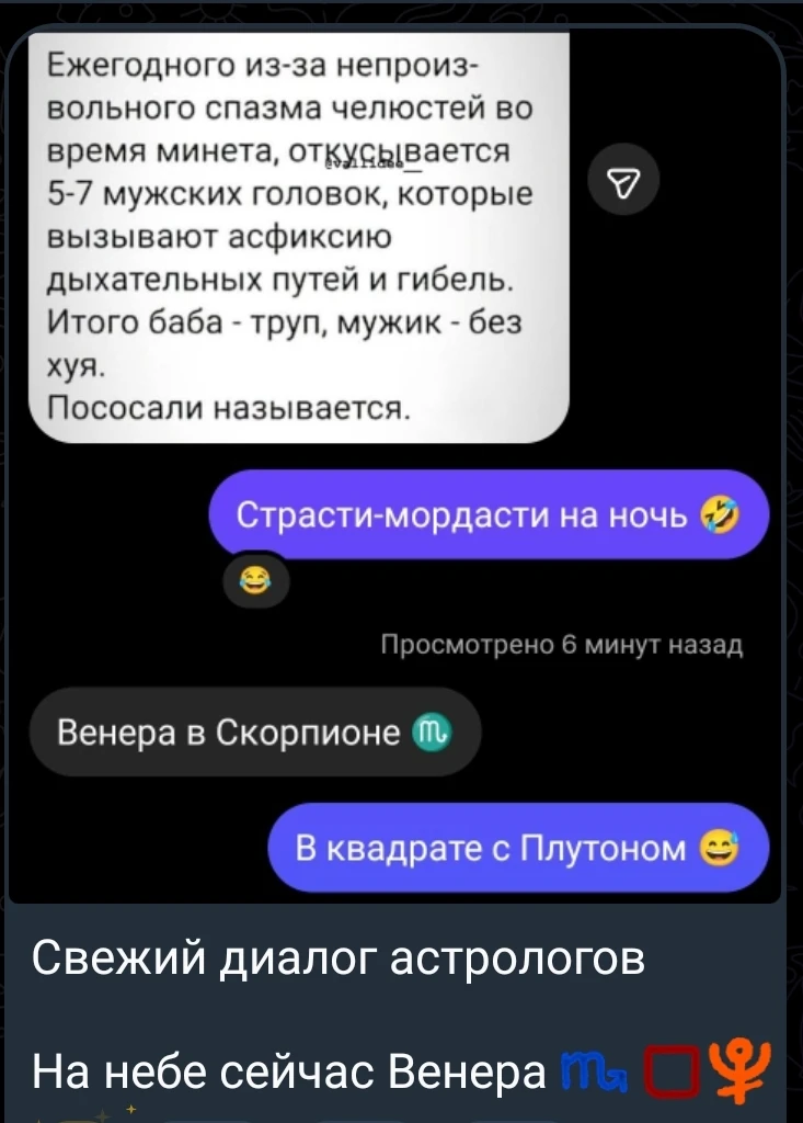 Поэтому дополняю прогноз ☝️