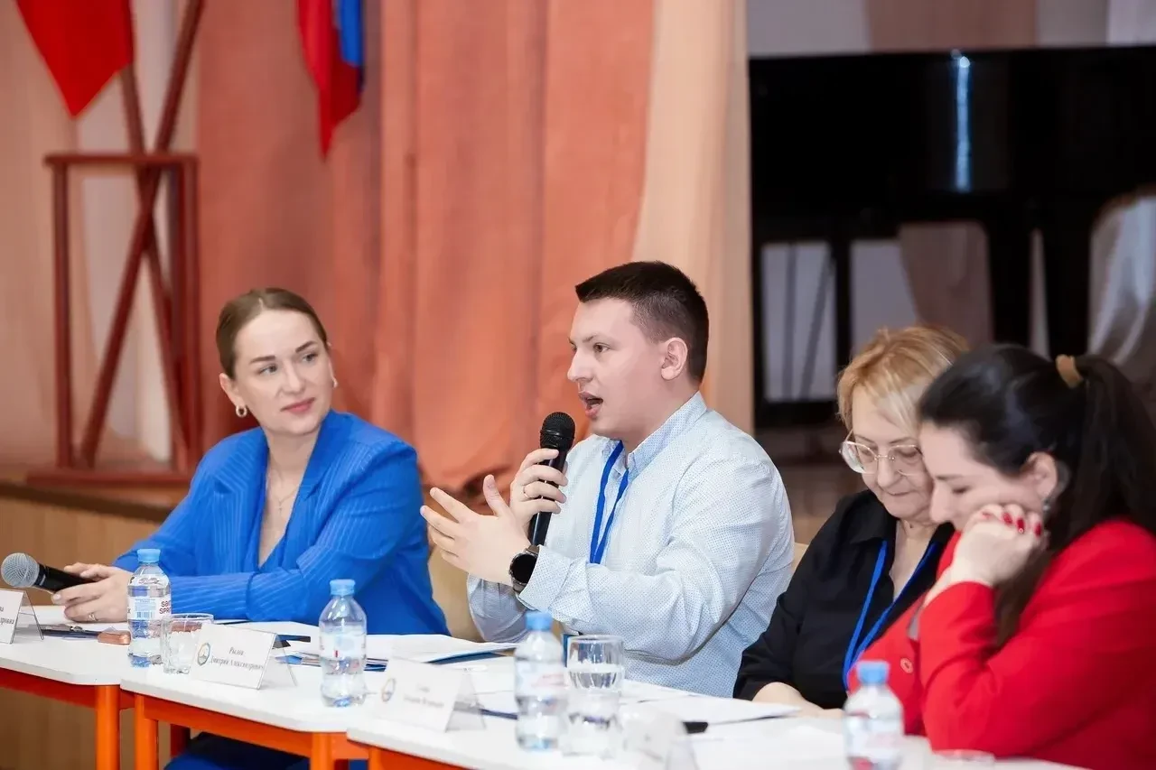 🧑‍🏫XVI Петербургский международный образовательный форум  30 марта 2026 года заместитель директора п