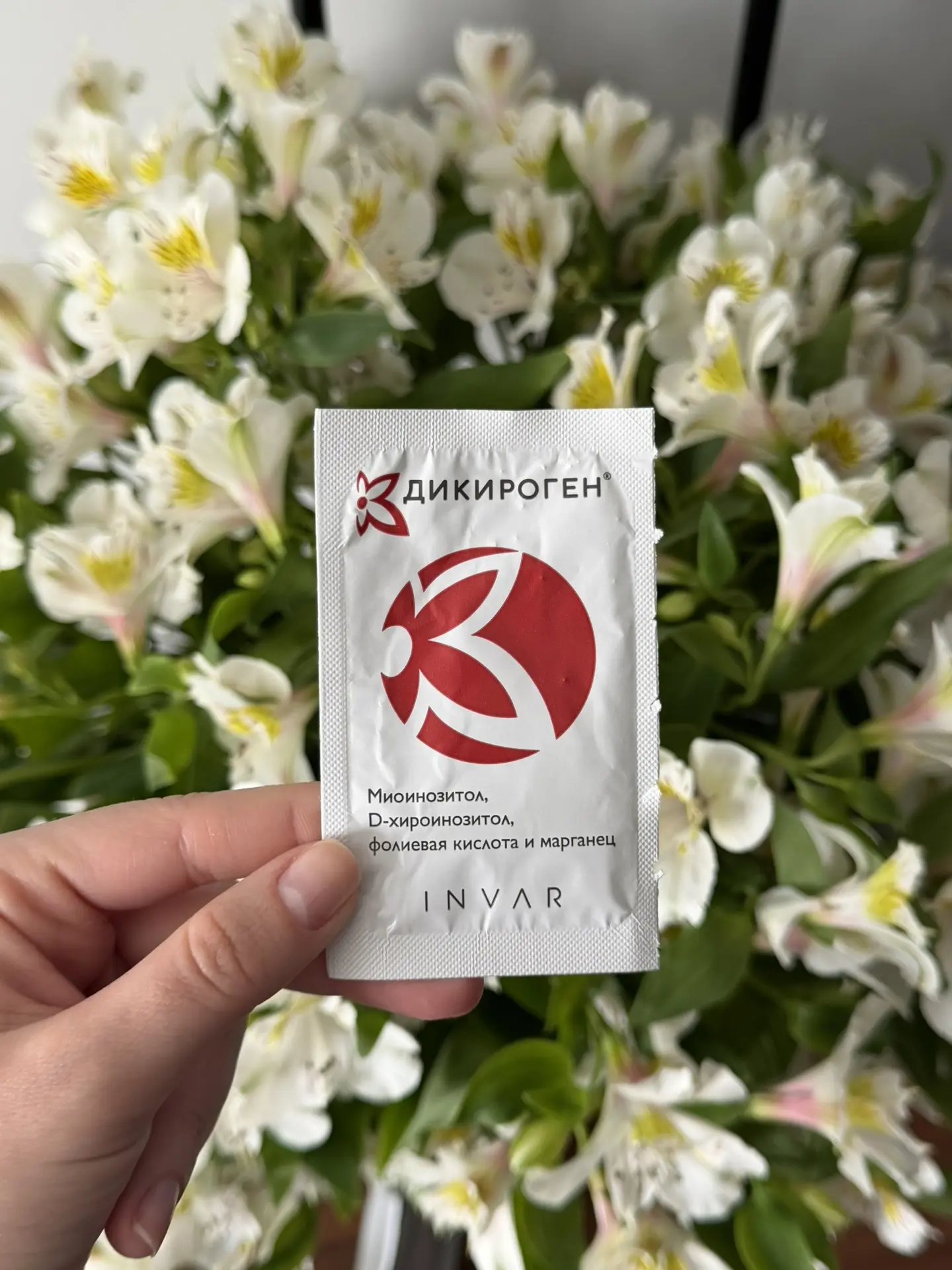 Какие витамины я пью, чтобы чувствовать себя живым человеком, а не зомби…)