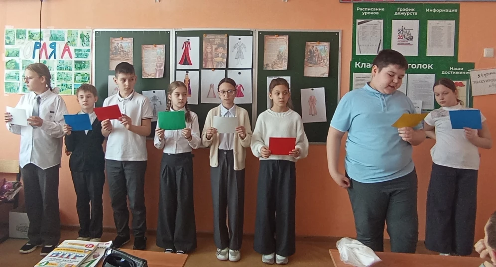 🇷🇺 В ходе тематического мероприятия, организованного учениками 4 «В» класса в честь Года народного е