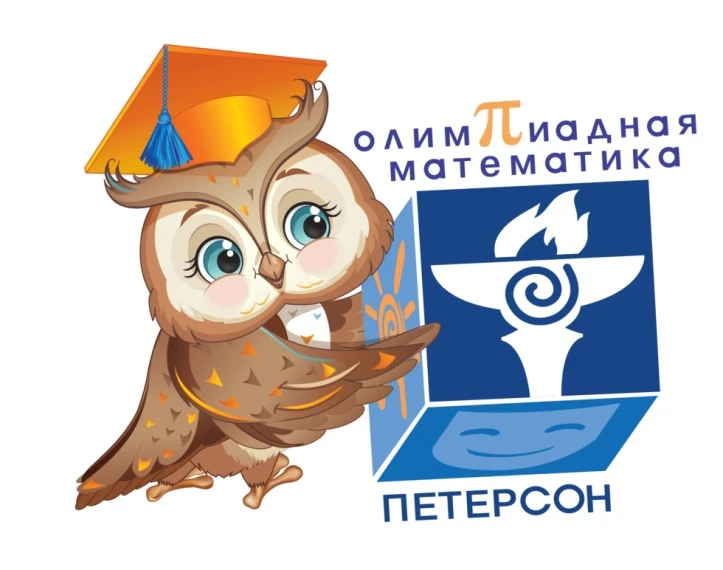 👩‍🎓 Делимся опытом на всероссийском уровне!    📅 17 февраля Елена Александровна Антонова приняла уча