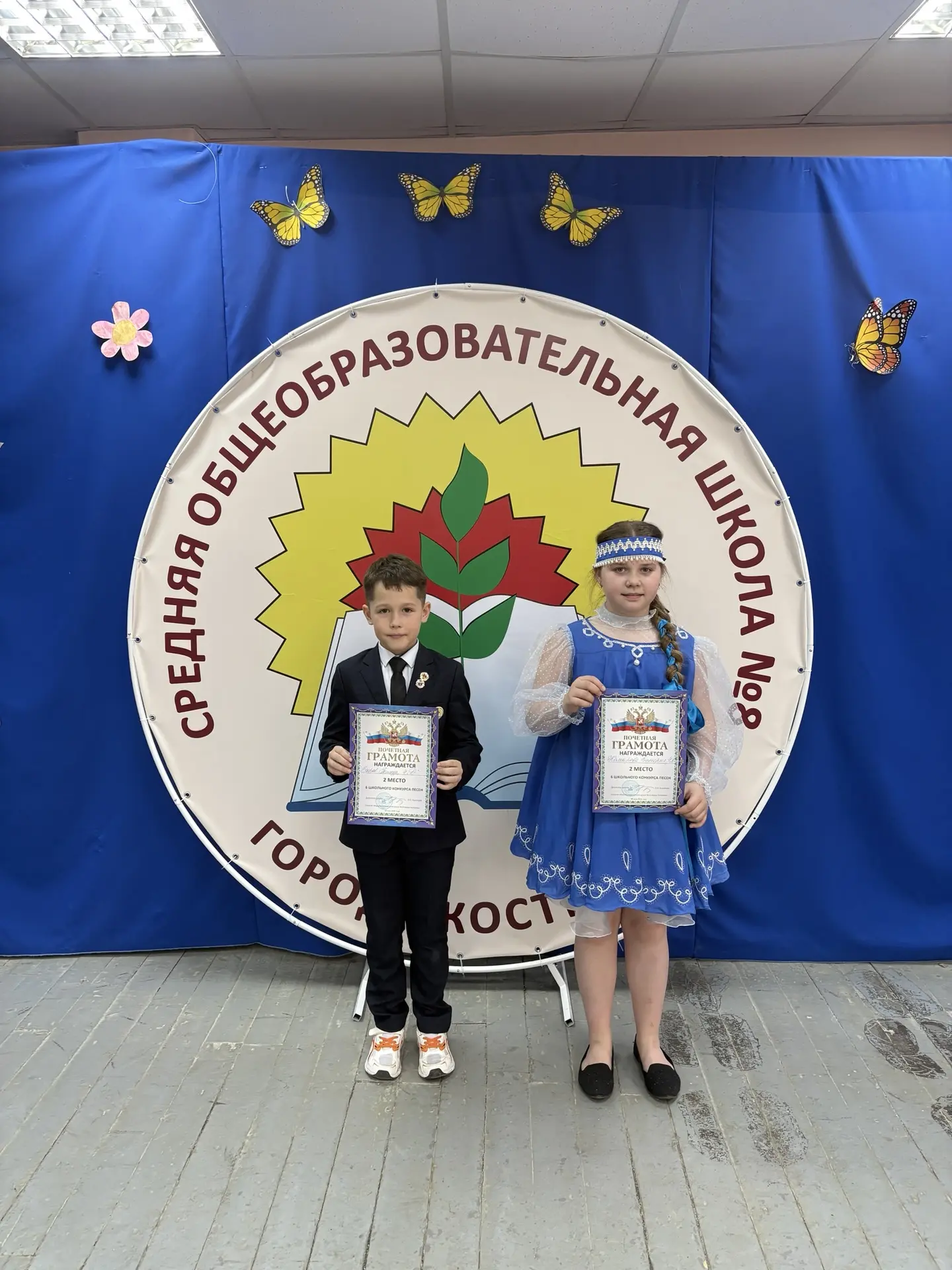 🎶 «Звонкие голоса — 2026»: итоги  5 мая в школе № 8 Костромы прошёл 6-й конкурс вокалистов. Уровень 