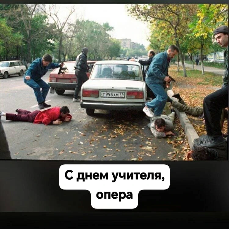 Ставьте реакции 💛