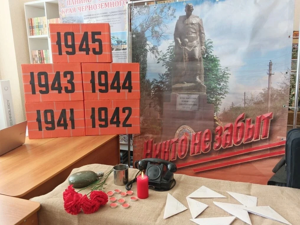 Победа на всех одна: патриотическая интернациональная акция в  Доме дружбы